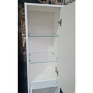 1600mm HEIGHT PLYWOOD TALL CABINET WHITE - NZHomeware