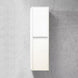 1600mm HEIGHT PLYWOOD TALL CABINET WHITE - NZHomeware