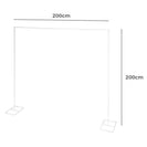 200*200mm White Square Metal Balloon & Wedding Arch Backdrop Stand - NZHomeware