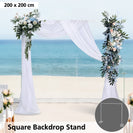 200*200mm White Square Metal Balloon & Wedding Arch Backdrop Stand - NZHomeware