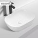 465*375*115mm Above Counter Rectangle Matt White Ceramic Basin Counter Top Wash Basin - NZHomeware