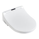 508x381x151mm Electric Intelligent Toilet Cover Seat with Self Hygiene and Instant Heating for toilet - NZHomeware