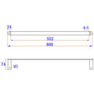 600mm Brushed Nickel Single Towel Rail Stainless Steel 304 Wall Mounted - NZHomeware