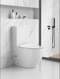 645x370x815mm Rimless Whirlpool FlushToilet Suite Back To Wall Two Piece Toilets Suite - NZHomeware