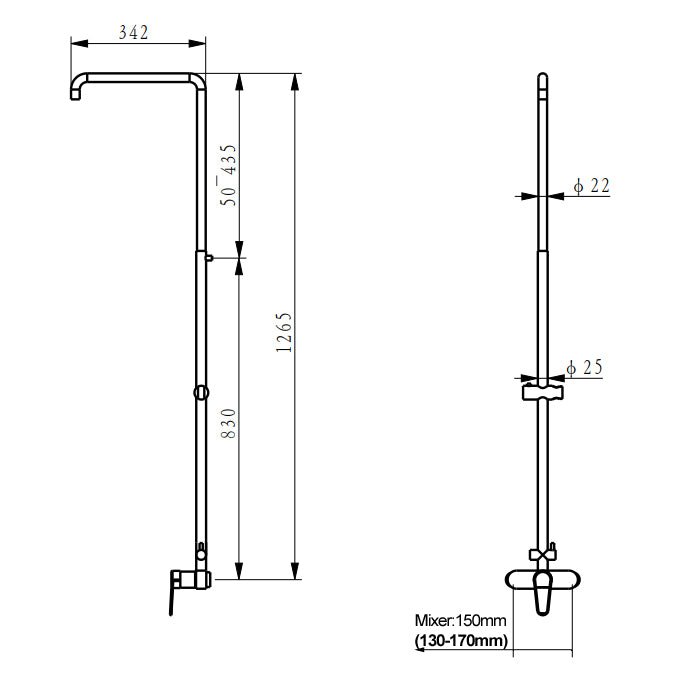 8 inch Round Chrome Twin Shower Set Bottom Inlet size guide 1