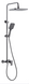 8 Inch Shower Tower Gunmetal Grey Rain Head Brass Set
