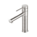 Bathroom Brushed Nickel Basin Mixer Tap Swivel Nozzle Faucet Stainless Steel - NZHomeware