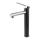 Black&Chrome Pin Lever Tall Basin Mixer Tap - NZHomeware