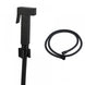 Brass Square Black Toilet Bidet Spray Kit with 1.2m PVC Hose - NZHomeware