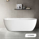 1370x736x585mm Oval Freestanding Bathtub | Compact White Acrylic Bath NZ - NZHomeware