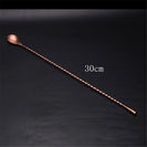 Copper Cocktail Shaker Set Maker Mixer Martini Spirits Bar Strainer Bartender Kit 10pcs - NZHomeware