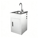 Aquatica Laundry Tub 560mm, Door Model with Centre Mixer - NZHomeware