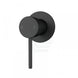 Euro 65mm Matt Black Solid Brass Wall Mixer for Bathtub and Basin - NZHomeware