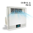 3 - in - 1 Bathroom Heater Fan Light | 1200W Heating + Exhaust + LED Light | Ceiling Mounted 320mm - NZHomeware