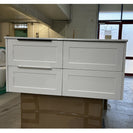 HAMPTON 1200X460X580MM PLYWOOD WALL HUNG VANITY - MATTE WHITE WITH CERAMIC TOP - NZHomeware