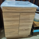 MADRID 600X460X850MM PLYWOOD FLOOR STANDING VANITY - LIGHT OAK WITH CERAMIC TOP - NZHomeware