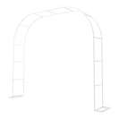 Metal Garden Arch | White/Black Climbing Plant Trellis for Roses & Vines | Wedding Arch NZ - NZHomeware