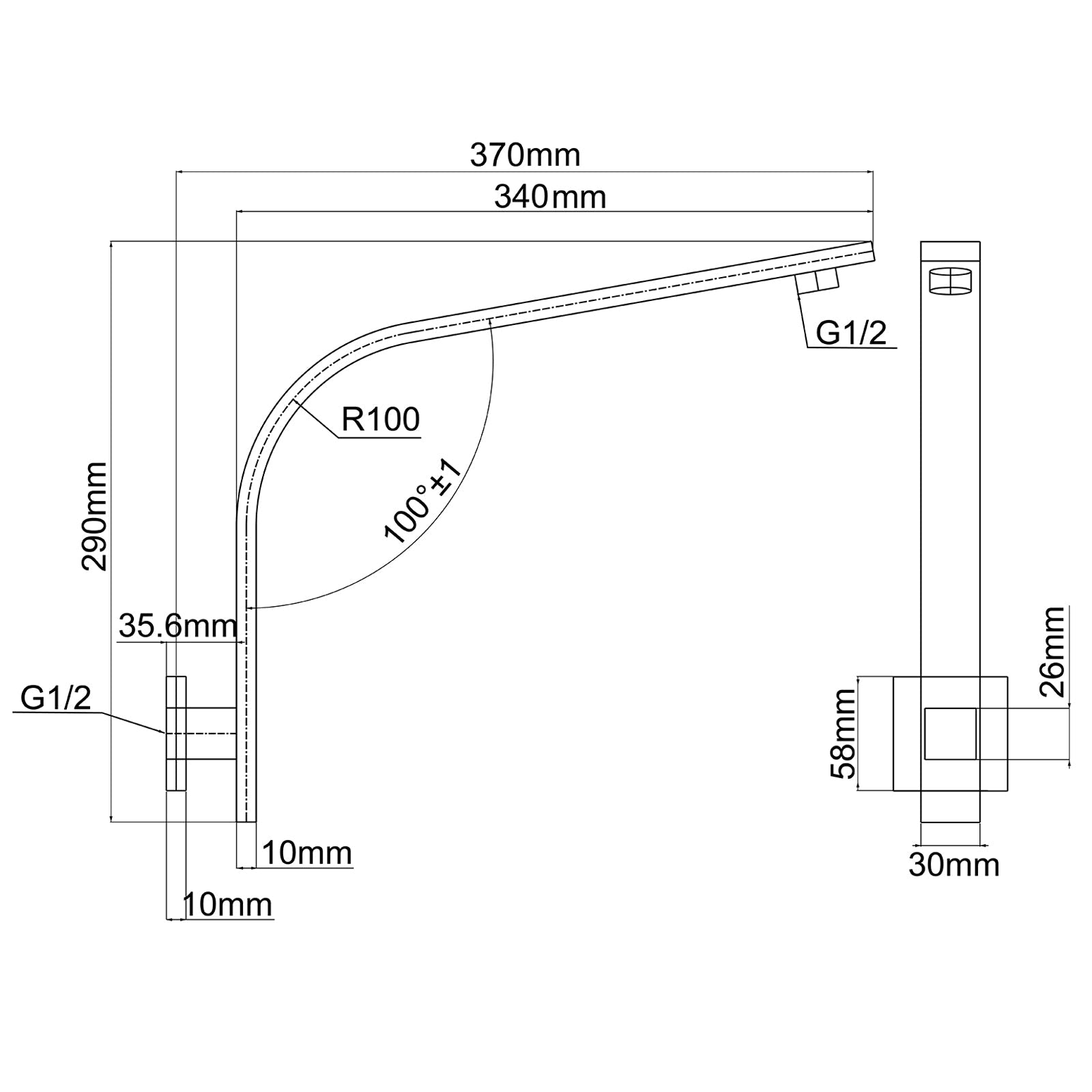 Round 230mm ABS Matte Black Shower Head with Wall Mounted Shower Arm size guide 2