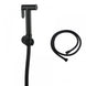 Round Black Brass Toilet Bidet Spray Kit with 1.2m PVC Water Hose - NZHomeware