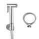 Round Chrome Brass Toilet Bidet Spray Kit with 1.2m PVC Water Hose - NZHomeware