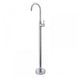 Round Chrome Solid Brass Freestanding Bath Spout with Mixer Floor Mounted - NZHomeware