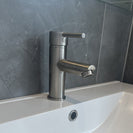 Round Solid Brass Brushed Nickel Basin Mixer Tap Bathroom Vanity Tap - NZHomeware