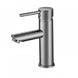 Round Solid Brass Brushed Nickel Basin Mixer Tap Bathroom Vanity Tap - NZHomeware