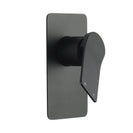 Rumia Matt Black Wall - Mounted Shower Mixer | Solid Brass | Watermark Certified - NZHomeware