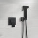 Square Matte Black Handheld Shower With Bidet Shower Mixer Tap Set - NZHomeware